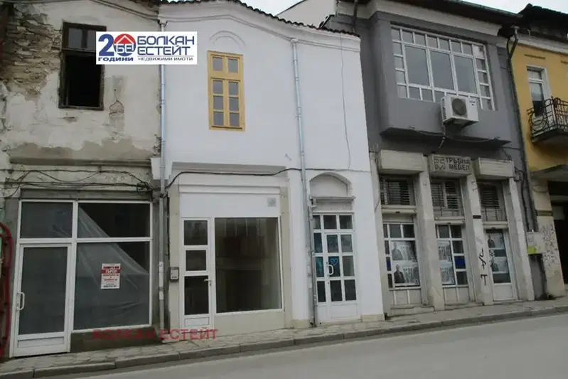 Shop in Veliko Tyrnovo, Stara Chast