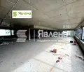 Снимка 4 — Магазин в София, Сухата река