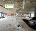 Снимка 5 — Магазин в София, Сухата река