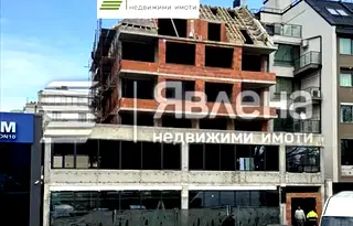 Магазин в София, Сухата река