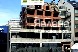 Магазин в София, Сухата река
