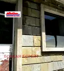 Магазин във Велико Търново, Света гора