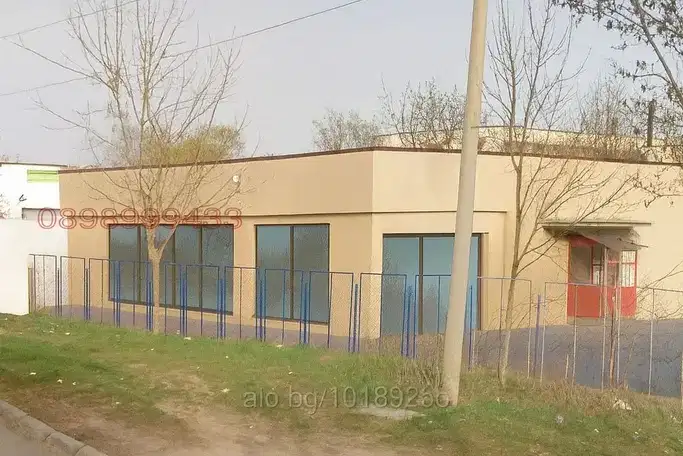 Магазин в Шумен, Тракия