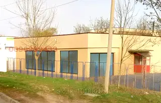 Магазин в Шумен, Тракия