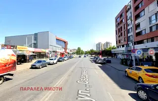 Магазин в Пловдив, Тракия