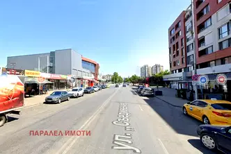 Магазин в Пловдив, Тракия