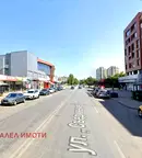 Магазин в Пловдив, Тракия