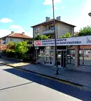 Магазин в Кърджали, Веселчане