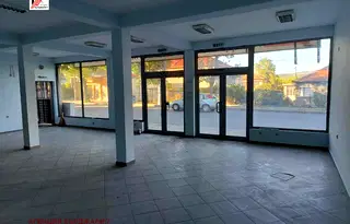 Магазин в Кърджали, Веселчане