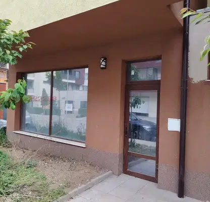 Photo 2 — Shop in Sofiya, Vitosha