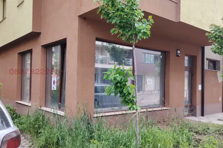 Shop in Sofiya, Vitosha