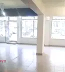 Магазин в София, Витоша