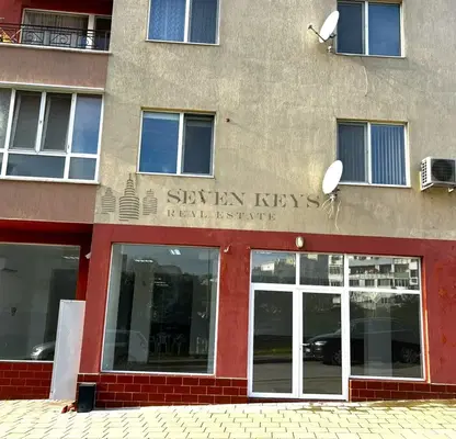 Photo 2 — Shop in Varna, Vladislav Varnenchik 2