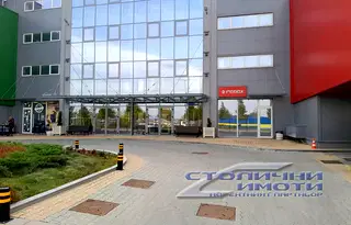 Магазин в София, Враждебна