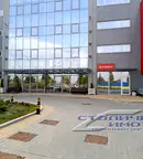 Магазин в София, Враждебна