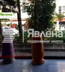 Магазин в Бургас, Възраждане