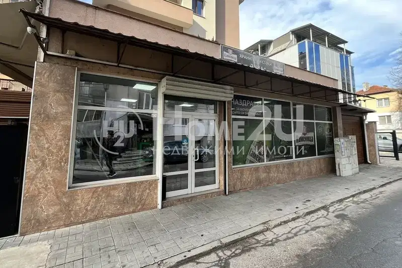 Shop in Plovdiv, Yujen
