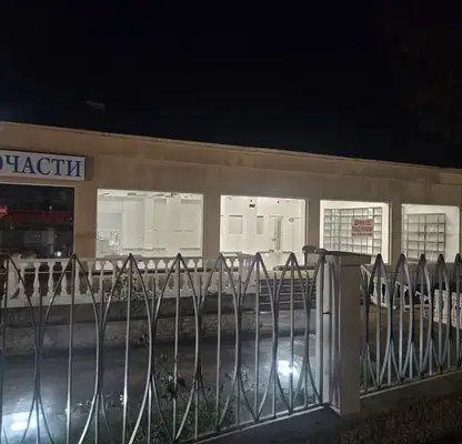 Снимка 2 — Магазин в Кюстендил, Запад