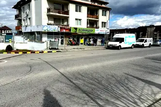 Магазин в Благоевград, Банско