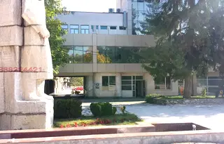 Магазин в Благоевград, Разлог