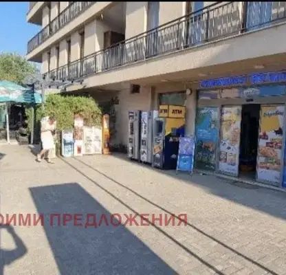Photo 2 — Shop in Oblast Burgas, Chernomorec