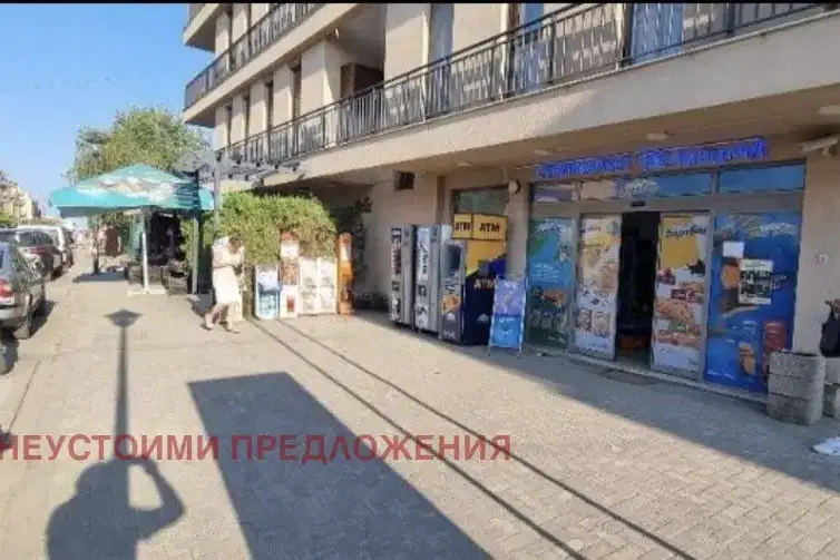 Магазин в Бургас, Черноморец