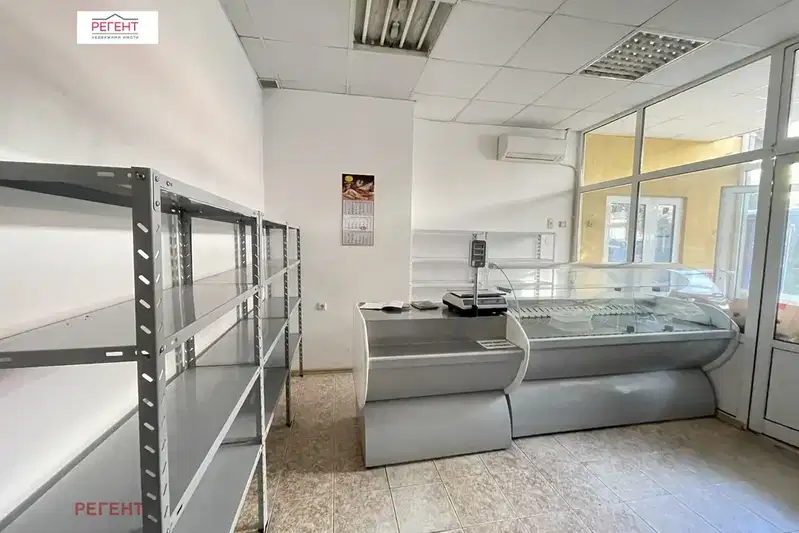 Магазин в Габрово, Трявна