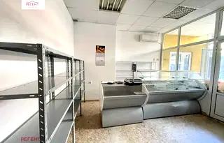 Магазин в Габрово, Трявна