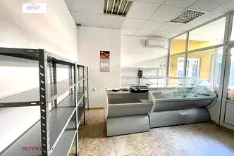 Магазин в Габрово, Трявна
