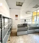 Магазин в Габрово, Трявна