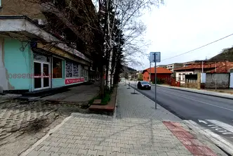 Магазин в Кюстендил, Дупница