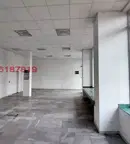 Магазин в Перник, Радомир