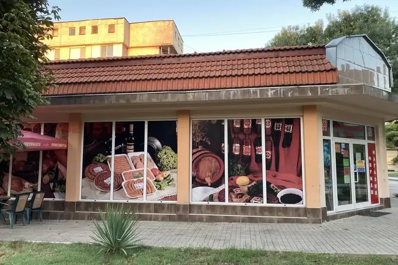 Магазин в Плевен, Белене