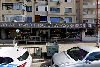 Магазин в Пловдив, Асенов