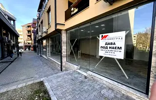 Магазин в Пловдив, Асенов