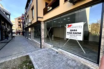 Магазин в Пловдив, Асенов