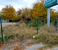 Снимка 4 — Магазин в Пловдив, с. Калояново