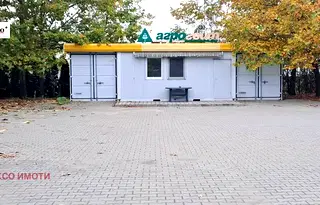 Магазин в Пловдив, с. Калояново