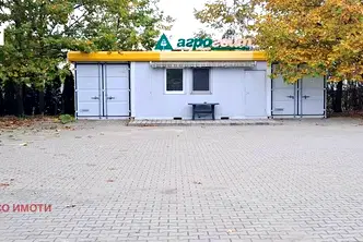 Магазин в Пловдив, с. Калояново