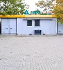 Магазин в Пловдив, с. Калояново