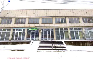 Магазин в Русе, с. Пиргово