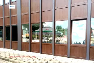 Магазин в София, к.к. Боровец
