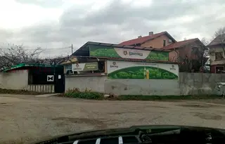 Магазин в София, с. Нови хан