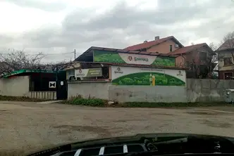 Магазин в София, с. Нови хан