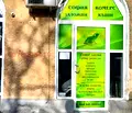 Снимка 3 — Магазин в Стара Загора, Чирпан