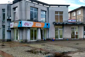 Магазин в Стара Загора, Гълъбово
