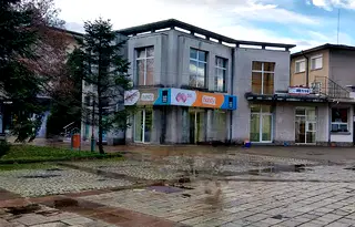 Магазин в Стара Загора, Гълъбово