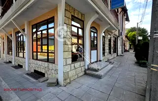 Магазин във Велико Търново, Горна Оряховица