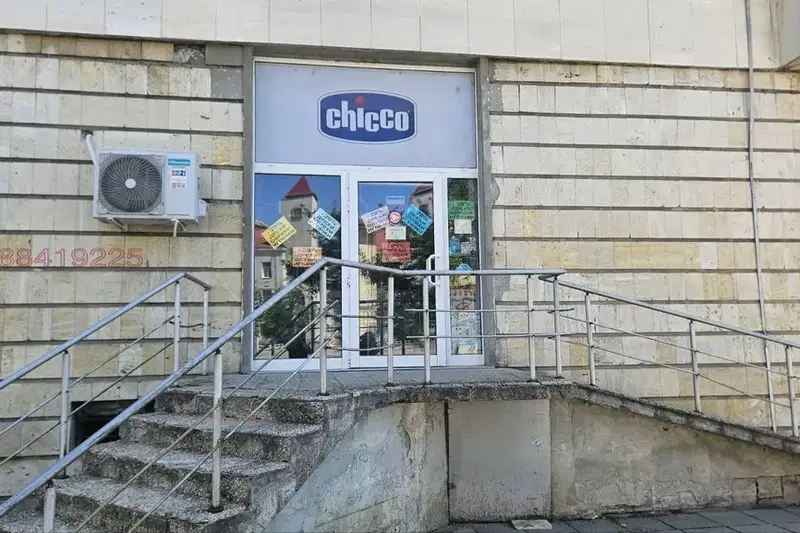Shop in Oblast Veliko Tyrnovo, Pavlikeni