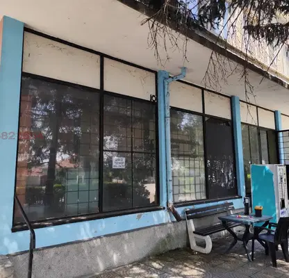 Photo 2 — Shop in Oblast Veliko Tyrnovo, Pravda
